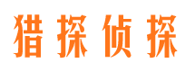 榕江市场调查